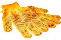 НоменклатураПрисоединенныеФайлы