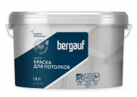 Soffit_база А_1,8 л