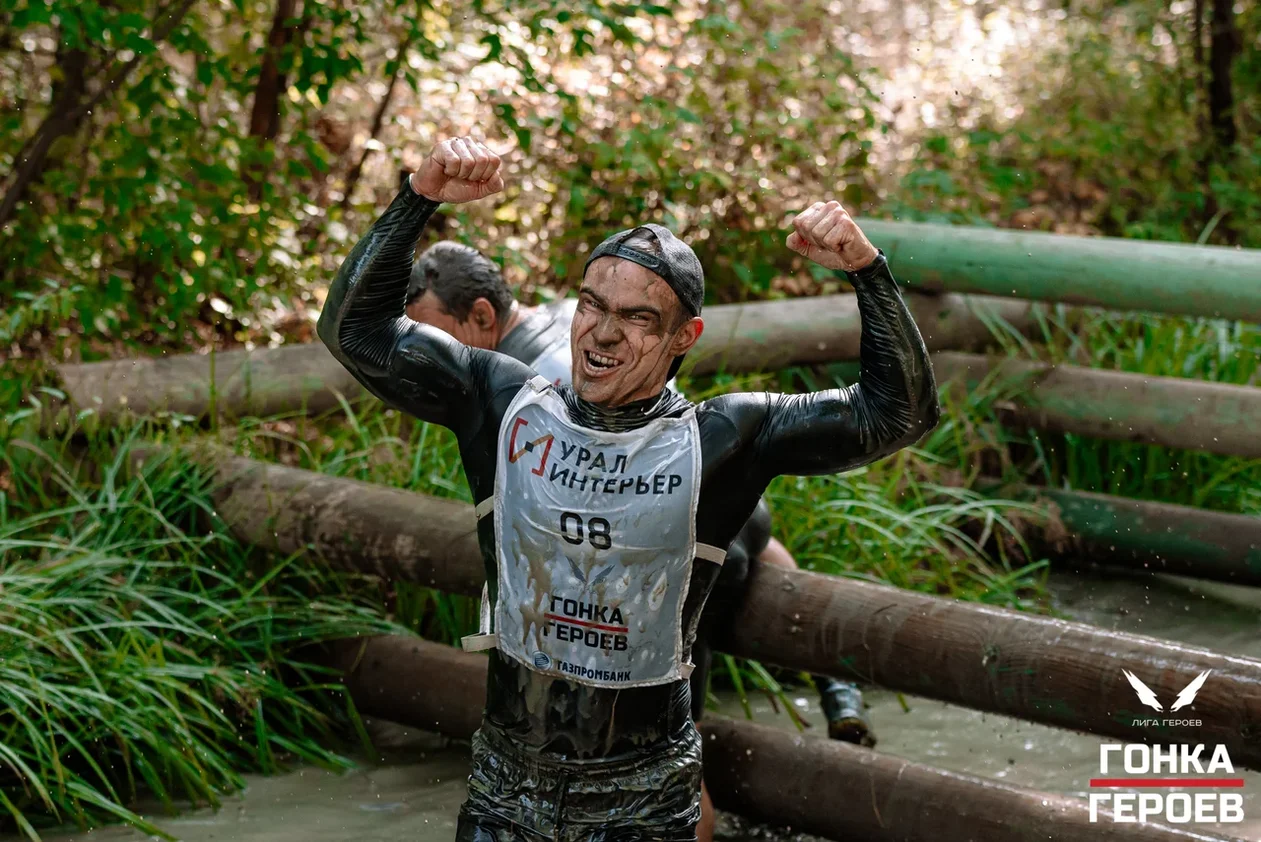 Гонка героев 2020г. УралИнтерьер