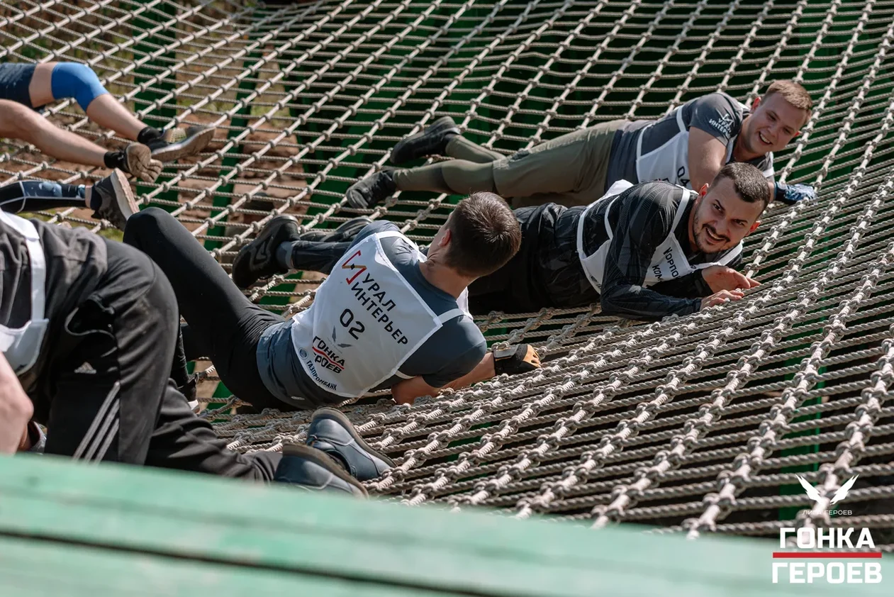 Гонка героев 2020г. УралИнтерьер