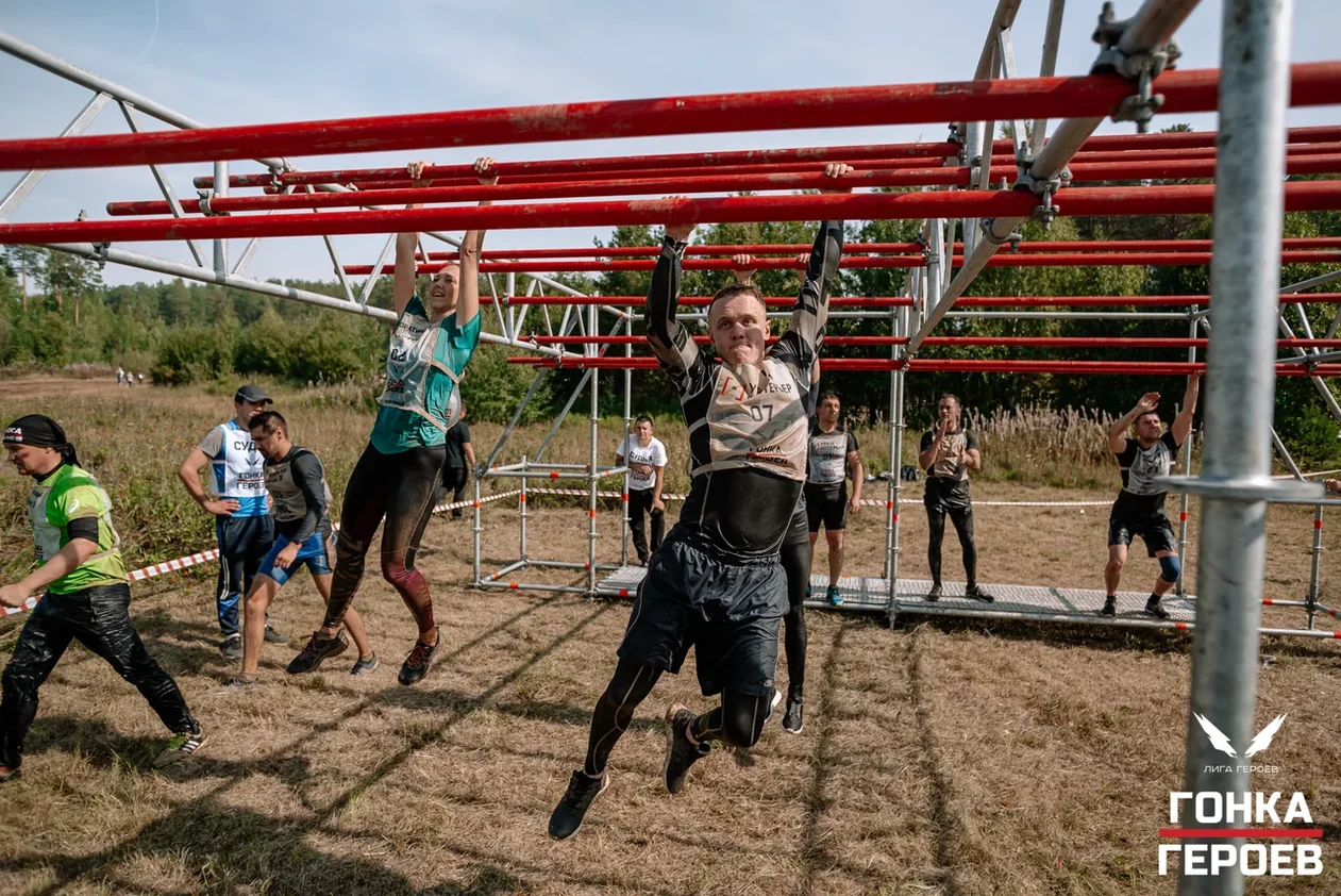 Гонка героев 2020г. УралИнтерьер