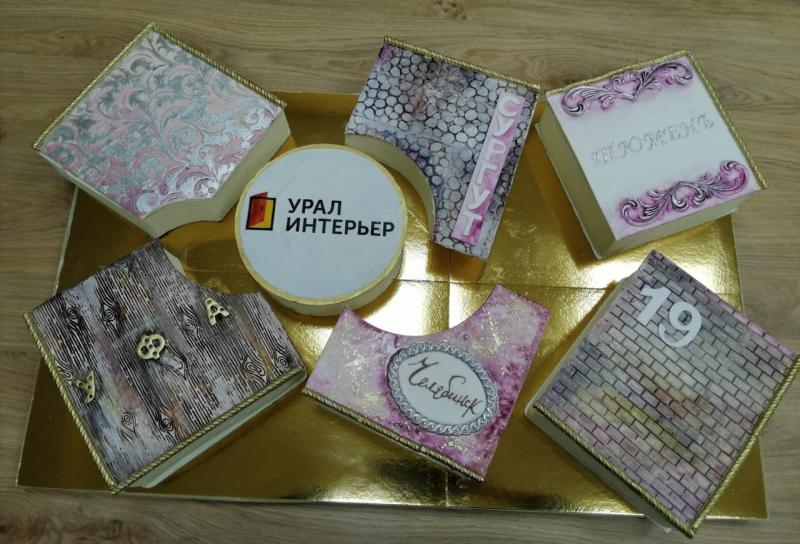 С Днем рождения УралИнтерьер!