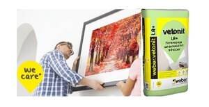 Шпаклевка weber.vetonit LR+: меняется снаружи, но не внутри