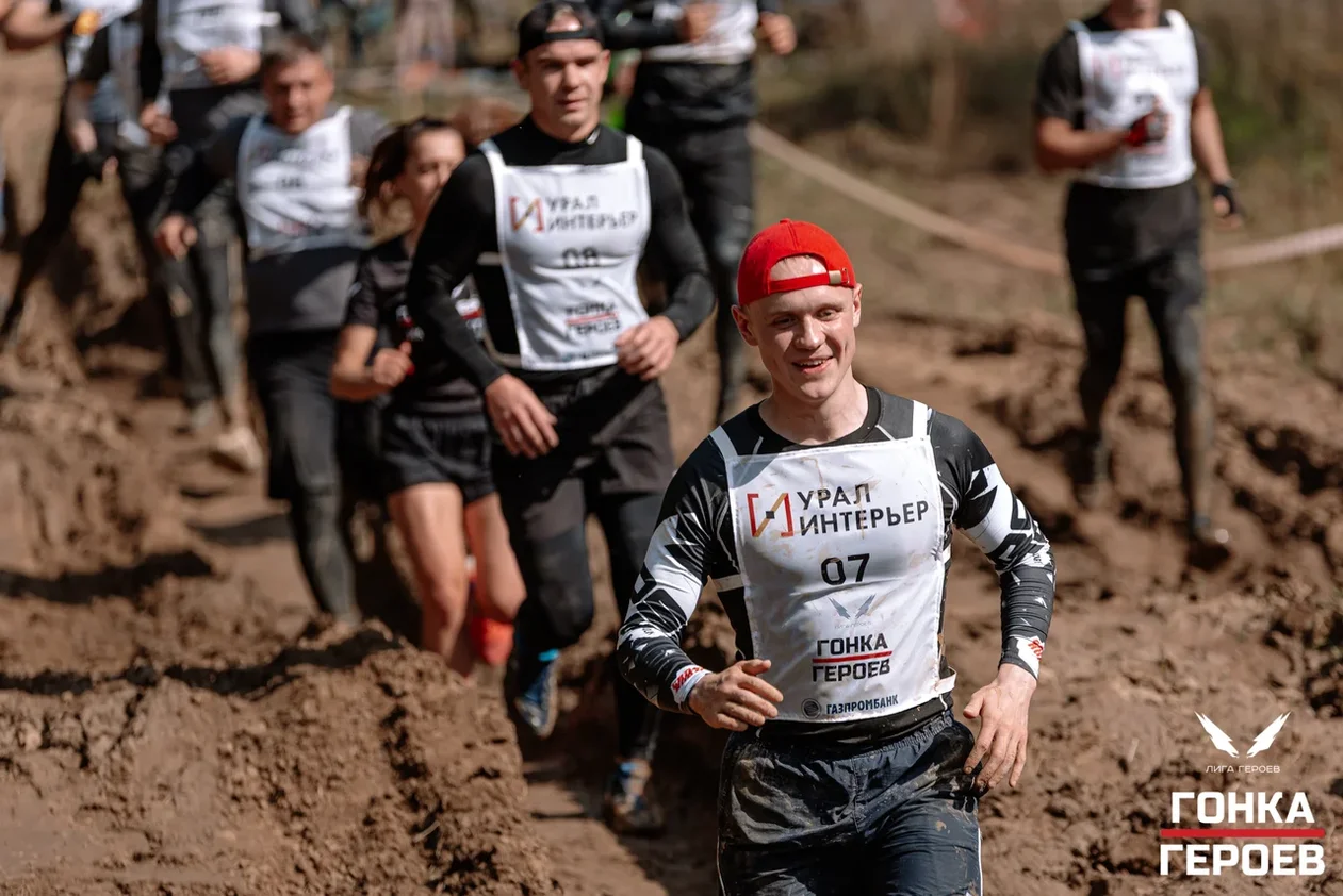 Гонка героев 2020г. УралИнтерьер