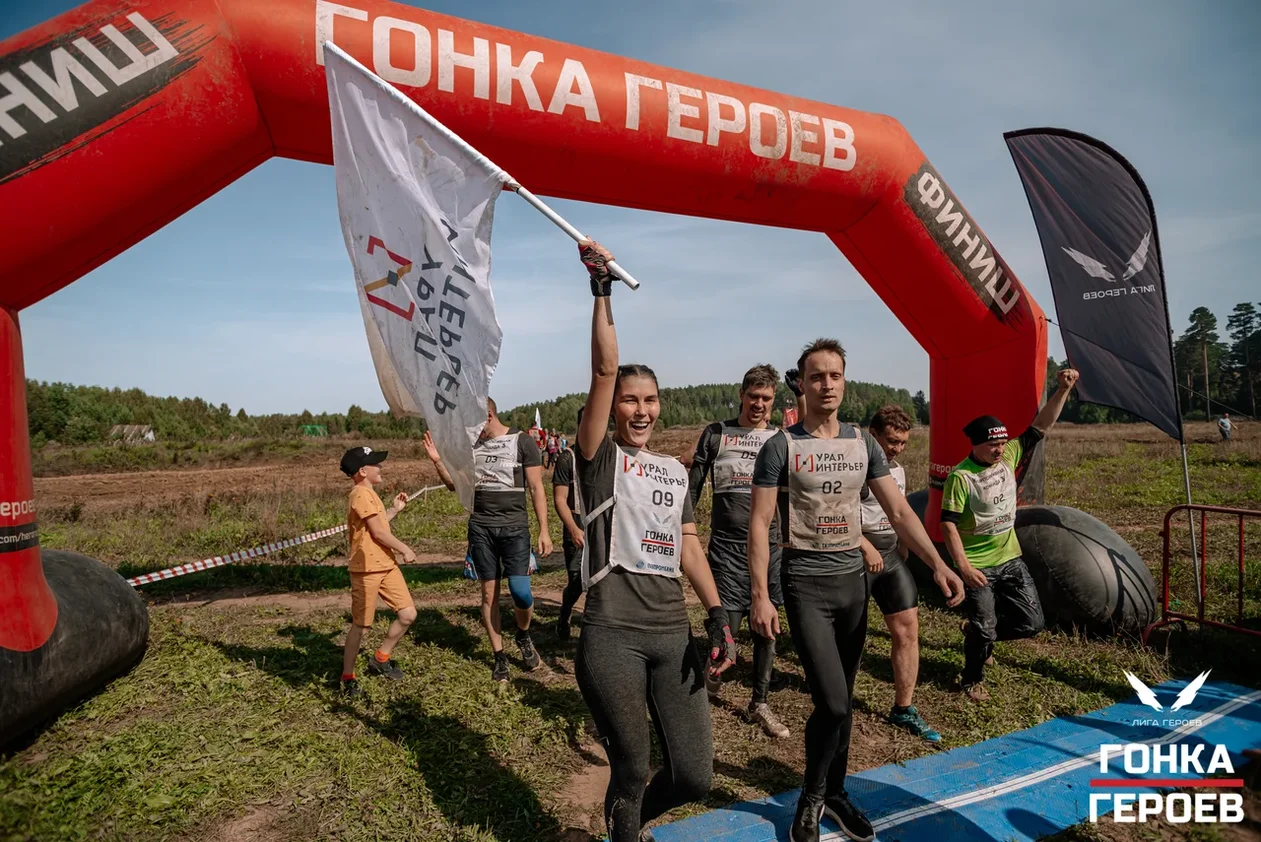 Гонка героев 2020г. УралИнтерьер