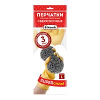 НоменклатураПрисоединенныеФайлы