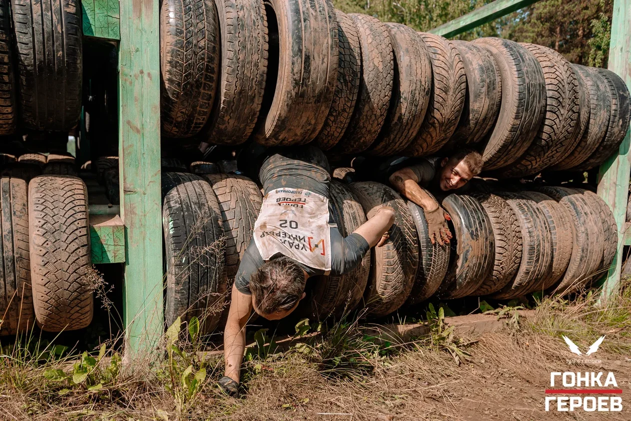 Гонка героев 2020г. УралИнтерьер