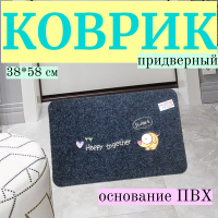 серый_собака