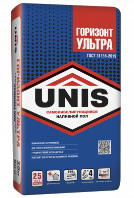 Gorizont_Ультра