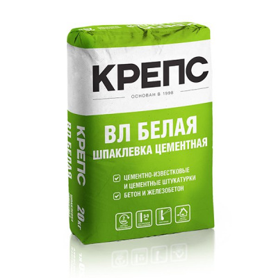 vl-belaya-20-kg