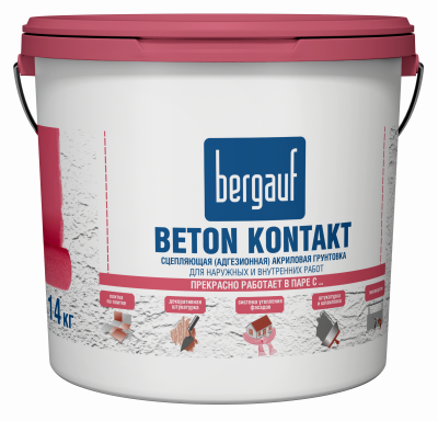 Beton Kontakt 14кг