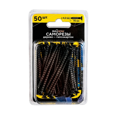 255_17-04-2023_Komarov