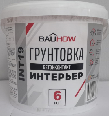 image_2023-12-11_17_23_19