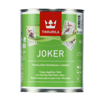 Joker_0.9L_1024