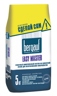 cf1933800cb3e88639f84f4e3ec164c1