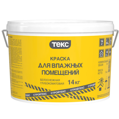 стройт влага