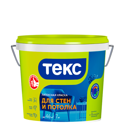 Латексная краска ДЛЯ СТЕН И ПОТОЛКА