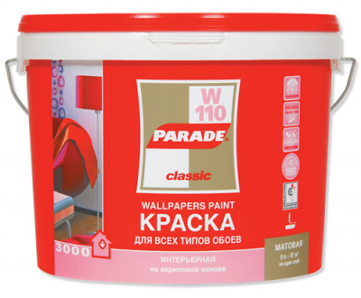 349ccd6df91730db276300402013d1e9