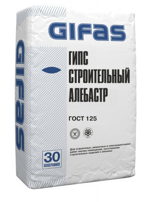 Гипс строительный_1120