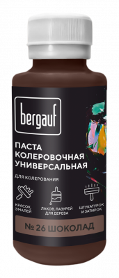 Bergauf паста колер.универс. 26 шоколад