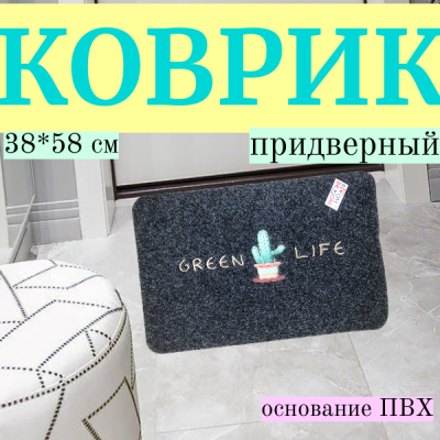 серый_кактус