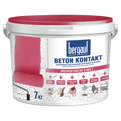 BETON KONTAKT U 7кг