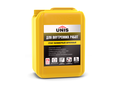 Грунт ВР_front