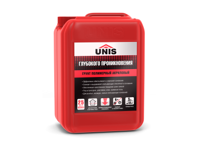 Грунт ГП_front