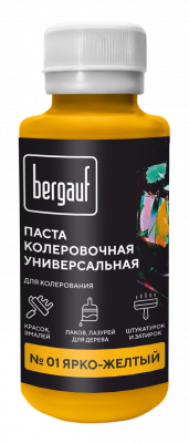 Bergauf паста колер.универс. 01 ярко-желтый