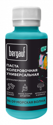 Bergauf паста колер.универс. 09 морская волна