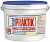 Краска Bergauf Praktik интерьерная моющаяся U
