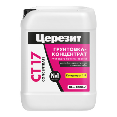 ceresit_ct17_concentrate_10