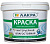 high-white_3kg