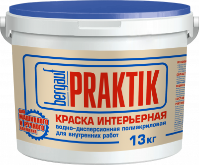 Краска интерьерная 13 кг