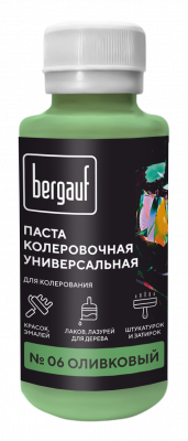 Bergauf паста колер.универс. 06 оливковый