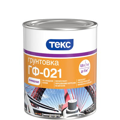 Грунтовка антикоррозионная ГФ-021 Универсал