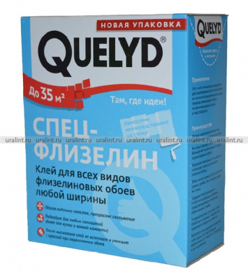 ff0550b40dc8311c9f82baf4ae6c7f82