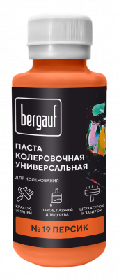 Bergauf паста колер.универс. 19 персик