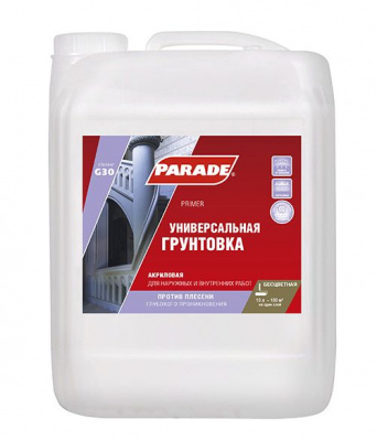 PARADE CLASSIC G30 Универсальная грунтовка
